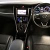 toyota harrier 2014 -TOYOTA--Harrier AVU65W-0018930---TOYOTA--Harrier AVU65W-0018930- image 6