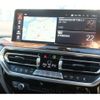 bmw x4 2024 -BMW--BMW X4 3DA-VJ20--WBA32CA0709W44***---BMW--BMW X4 3DA-VJ20--WBA32CA0709W44***- image 18