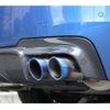 bmw m5 2013 quick_quick_ABA-FV44M_WBSFV92080DX95328 image 15