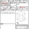 bmw 3-series 2021 CFJ1594349 image 7