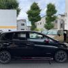 nissan note 2020 -NISSAN--Note DAA-HE12--HE12-311506---NISSAN--Note DAA-HE12--HE12-311506- image 19