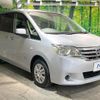 nissan serena 2012 -NISSAN--Serena DAA-HC26--HC26-062388---NISSAN--Serena DAA-HC26--HC26-062388- image 17