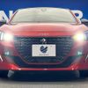 peugeot 208 2020 CFJ1723151 image 16