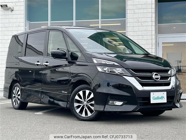 nissan serena 2017 -NISSAN--Serena DAA-GFC27--GFC27-070097---NISSAN--Serena DAA-GFC27--GFC27-070097- image 1