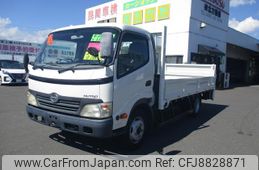 hino dutro 2010 GOO_NET_EXCHANGE_0901053A30230726W003