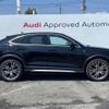 audi q3 2024 CFJ1717350 image 20