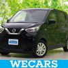 nissan dayz 2020 quick_quick_5BA-B43W_B43W-0038014 image 1