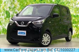 nissan dayz 2020 quick_quick_5BA-B43W_B43W-0038014