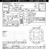toyota townace-van 2022 CFJ1801871 image 3