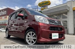 daihatsu move 2017 -DAIHATSU--Move DBA-LA150S--LA150S-0085295---DAIHATSU--Move DBA-LA150S--LA150S-0085295-