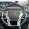 toyota aqua 2012 -TOYOTA--AQUA DAA-NHP10--NHP10-6054164---TOYOTA--AQUA DAA-NHP10--NHP10-6054164- image 8