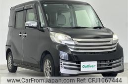 nissan dayz-roox 2015 -NISSAN--DAYZ Roox DBA-B21A--B21A-0100153---NISSAN--DAYZ Roox DBA-B21A--B21A-0100153-