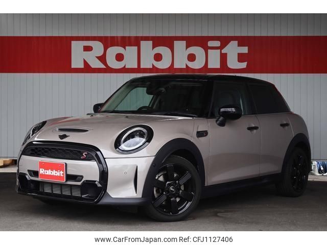 mini mini-others 2022 quick_quick_XV20MW_WMW22DV0702S71352 image 1