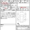 daihatsu move 2014 quick_quick_DBA-LA100S_LA100S-1072290 image 17