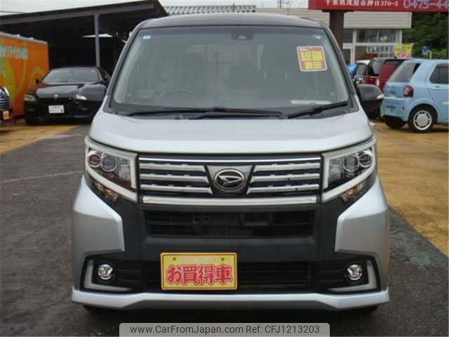 daihatsu move 2015 -DAIHATSU 【相模 580ﾌ1480】--Move DBA-LA150S--LA150S-0041951---DAIHATSU 【相模 580ﾌ1480】--Move DBA-LA150S--LA150S-0041951- image 2