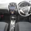 nissan note 2014 -NISSAN--Note E12-304115---NISSAN--Note E12-304115- image 4