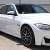 bmw m3 2016 quick_quick_3C30_WBS8M92060P973019 image 19