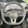nissan serena 2020 quick_quick_GNC27_GNC27-022528 image 12
