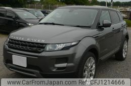 land-rover range-rover-evoque 2016 quick_quick_CBA-LV2A_SALVA2AG4FH074373