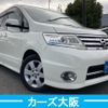 nissan serena 2009 -NISSAN--Serena DBA-CC25--CC25-299765---NISSAN--Serena DBA-CC25--CC25-299765- image 1