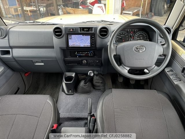 toyota land-cruiser 2015 -TOYOTA--Land Cruiser GRJ76K--GRJ76-1004881---TOYOTA--Land Cruiser GRJ76K--GRJ76-1004881- image 2