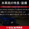 honda odyssey 2020 CFJ1687953 image 2