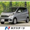 nissan dayz 2015 -NISSAN--DAYZ DBA-B21W--B21W-0318526---NISSAN--DAYZ DBA-B21W--B21W-0318526- image 1