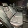 toyota rav4 2024 CFJ1692550 image 9