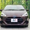 toyota aqua 2014 quick_quick_NHP10_NHP10-2403209 image 14
