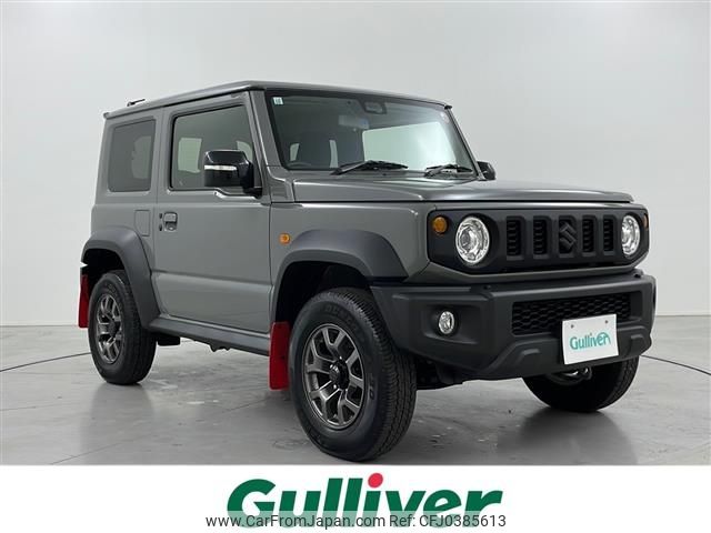 suzuki jimny-sierra 2023 -SUZUKI--Jimny Sierra 3BA-JB74W--JB74W-200935---SUZUKI--Jimny Sierra 3BA-JB74W--JB74W-200935- image 1