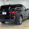 bmw x3 2019 quick_quick_LDA-TX20_WBATX32020LB31372 image 16