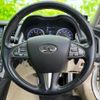nissan skyline 2014 quick_quick_DAA-HV37_HV37-200204 image 15