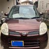 nissan moco 2007 -NISSAN--Moco DBA-MG22S--MG22S-212538---NISSAN--Moco DBA-MG22S--MG22S-212538- image 3