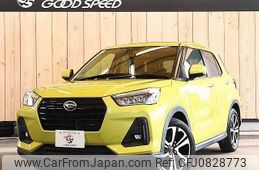 daihatsu rocky 2020 -DAIHATSU--Rocky 5BA-A200S--A200S-0001916---DAIHATSU--Rocky 5BA-A200S--A200S-0001916-