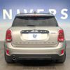 mini mini-others 2018 quick_quick_YT20_WMWYU120303F80627 image 16