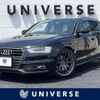 audi a4 2013 -AUDI--Audi A4 DBA-8KCDNF--WAUZZZ8K6DA192819---AUDI--Audi A4 DBA-8KCDNF--WAUZZZ8K6DA192819- image 1