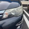 toyota corolla-fielder 2013 CFJ1548661 image 8