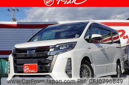 toyota noah 2017 -TOYOTA--Noah DAA-ZWR80W--0286056---TOYOTA--Noah DAA-ZWR80W--0286056-