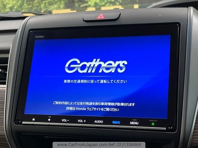 honda freed 2023 -HONDA--Freed 6AA-GB7--GB7-3253140---HONDA--Freed 6AA-GB7--GB7-3253140- image 2
