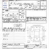 mazda flair-wagon 2016 -MAZDA--Flair Wagon MM42S--592274---MAZDA--Flair Wagon MM42S--592274- image 3