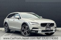 volvo v90 2017 -VOLVO--Volvo V90 DBA-PB420--YV1PZ10MCJ1021860---VOLVO--Volvo V90 DBA-PB420--YV1PZ10MCJ1021860-