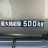 toyota hilux 2021 GOO_NET_EXCHANGE_0902394A20250513G001 image 60