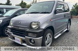 honda z 2000 de9501f952e9c23a3f02a4b4fe8b8823