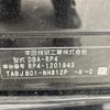 honda stepwagon 2018 CFJ1589710 image 10