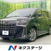 toyota alphard 2022 -TOYOTA--Alphard 3BA-AGH30W--AGH30-0429053---TOYOTA--Alphard 3BA-AGH30W--AGH30-0429053- image 1