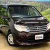 nissan serena 2016 -NISSAN--Serena HC26--HC26-133140---NISSAN--Serena HC26--HC26-133140- image 11