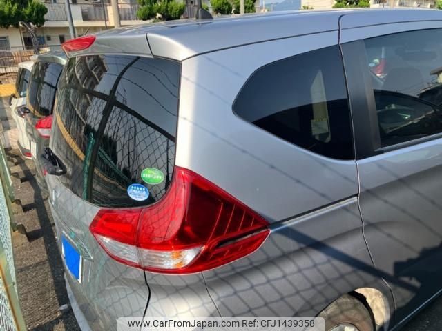 honda freed 2021 -HONDA--Freed 6BA-GB5--GB5-3149184---HONDA--Freed 6BA-GB5--GB5-3149184- image 2