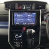 toyota roomy 2016 -TOYOTA--Roomy DBA-M900A--M900A-0000940---TOYOTA--Roomy DBA-M900A--M900A-0000940- image 12