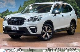 subaru forester 2020 quick_quick_SKE_SKE-042302