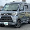 daihatsu atrai-wagon 2019 -DAIHATSU--Atrai Wagon ABA-S331Gｶｲ--S331G-0035953---DAIHATSU--Atrai Wagon ABA-S331Gｶｲ--S331G-0035953- image 21